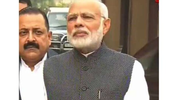 पीएम मोदी