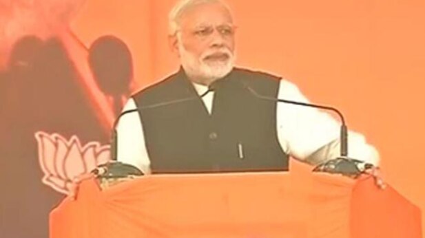 देश सोने की तरह तप कर बाहर निकलेगा: PM मोदी