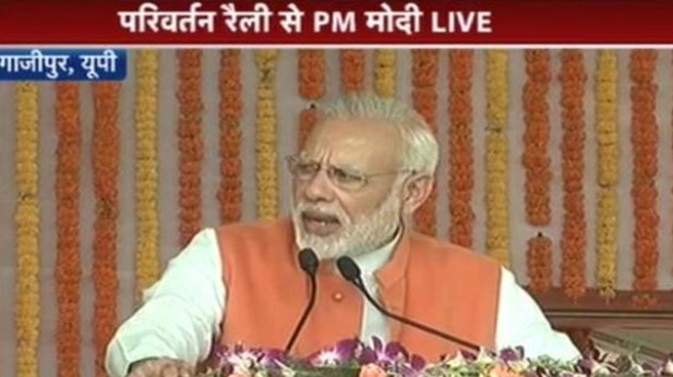 गरीब चैन की नींद सो रहा, अमीर नींद की गोली खरीद रहा: PM मोदी