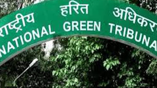 NGT ने 5 राज्यों के पर्यावरण सचिवों को लगाई फटकार