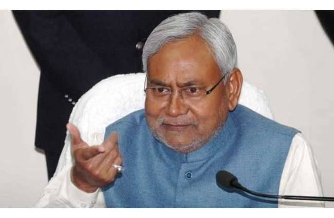 नीतीश कुमार