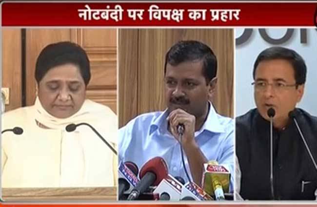 बीएसपी प्रमुख मायावती