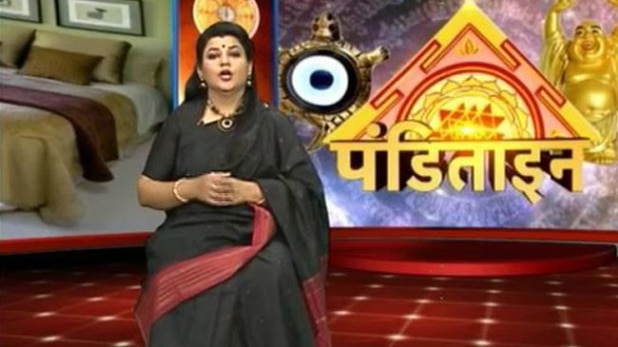 ज्वैलरी शॉप के लिए जानिए वास्तु टिप्स