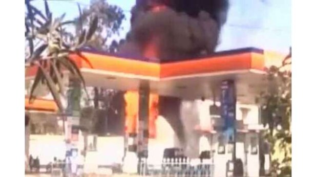 पेट्रोल पंप