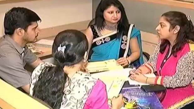 प्रॉपर्टी कारोबार से जुड़ने का शानदार मौका