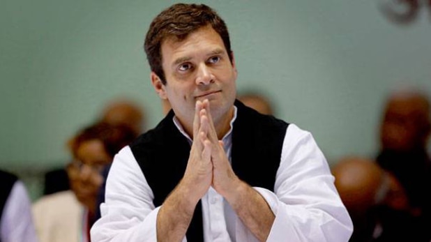 राहुल गांधी