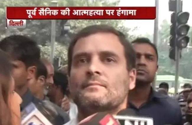 अस्पताल पहुंचे राहुल गांधी को अंदर जाने से रोका