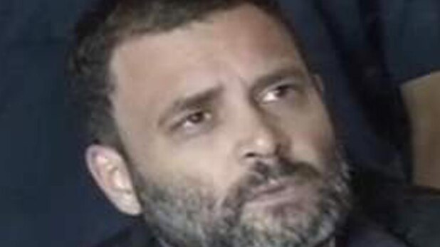 राहुल गांधी