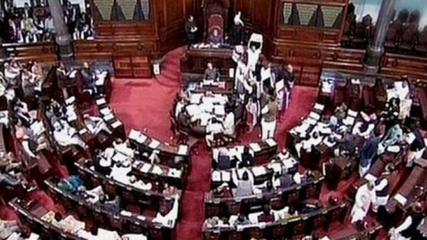 राज्यसभा में हंगामा