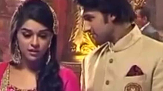 सीरियल एक्सप्रेस