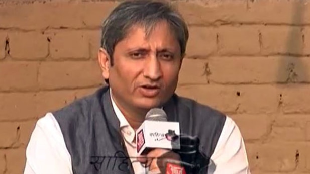 रवीश कुमार ने सुनाई प्यार और नोट से जुड़ी कविता