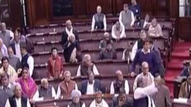 नोटबंदी पर राज्यसभा की कार्यवाही स्थगित