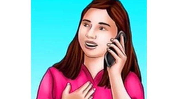 व्यक्ति के अंदर ही छुपी होती है खुशी