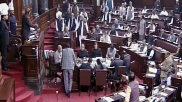 संसद में जमकर हंगामा