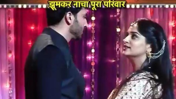 बेटी की शादी में मम्मी-पापा दीवाने