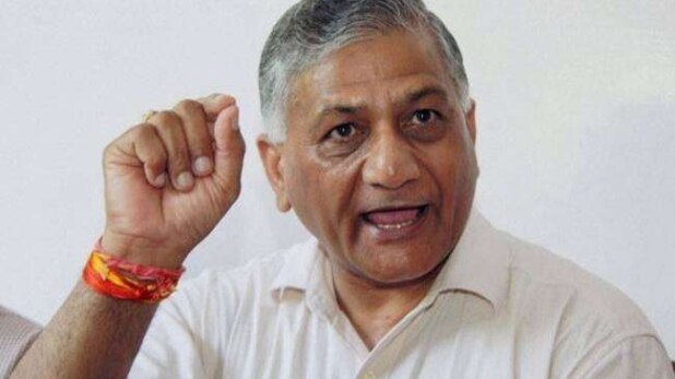 OROP को राजनीति से दूर रखें: वीके सिंह