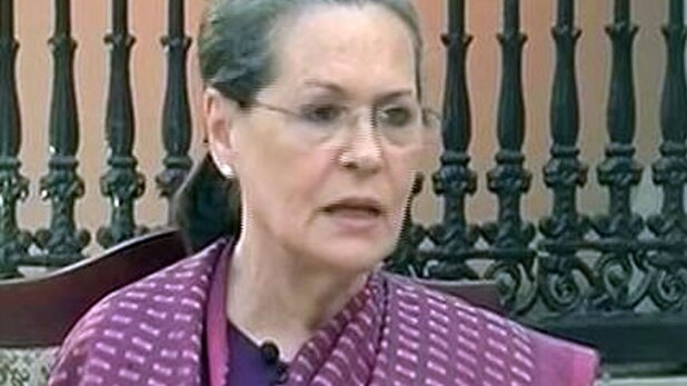 कांग्रेस अध्यक्ष सोनिया गांधी