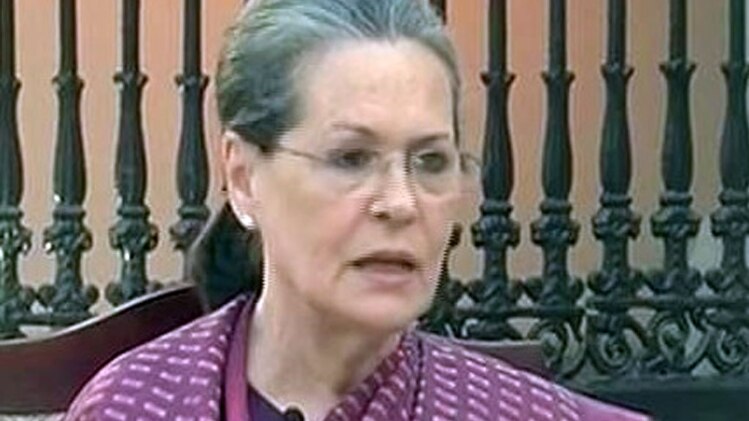 कांग्रेस अध्यक्षा सोनिया गांधी