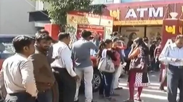 स्पेशल रिपोर्ट