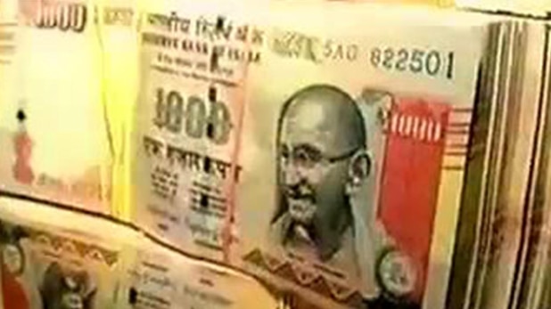 स्पेशल रिपोर्ट