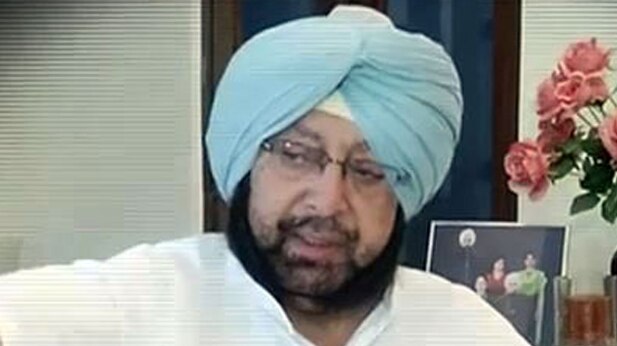 स्पेशल रिपोर्ट