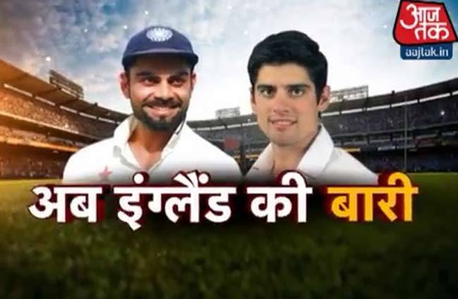 भारत बनाम इंग्लैंड