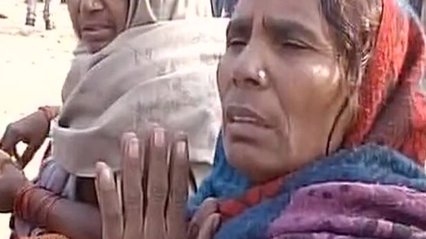 मौके पर बचाव और राहत कार्य जारी