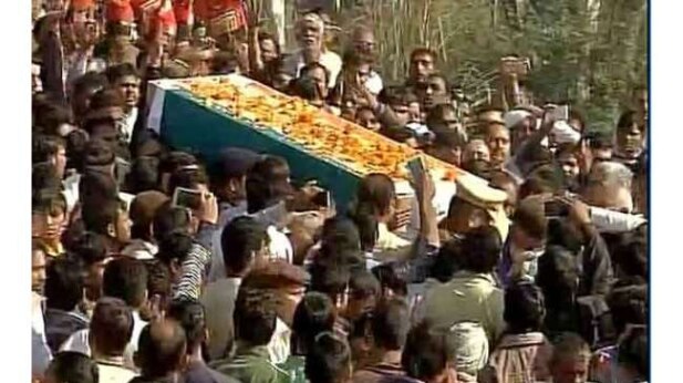 शहीद राय सिंह को अंतिम विदाई