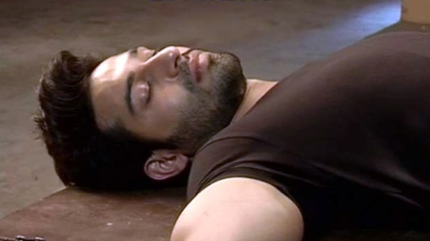 उड़ान के सेट से