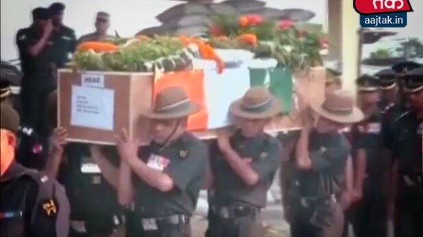 वंदे मातरम्