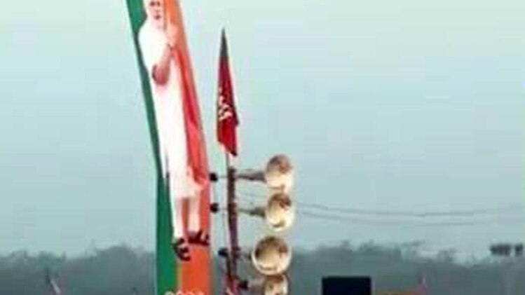 अभी तक की बड़ी खबरों पर एक नजर