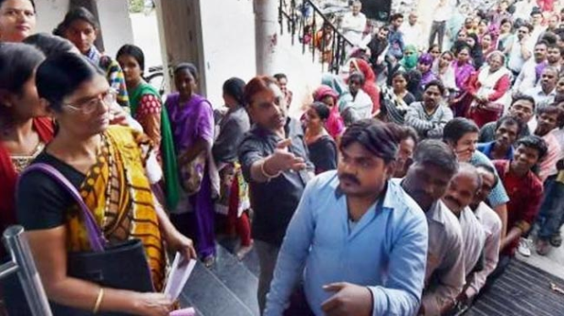 नॉनस्टॉप 100