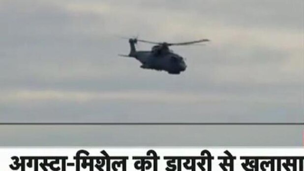 10 मिनट में देखिए 50 बड़ी खबरें