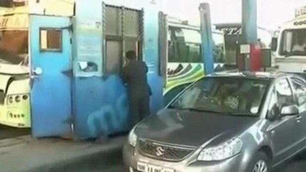 10 मिनट में देखें 50 बड़ी खबरें