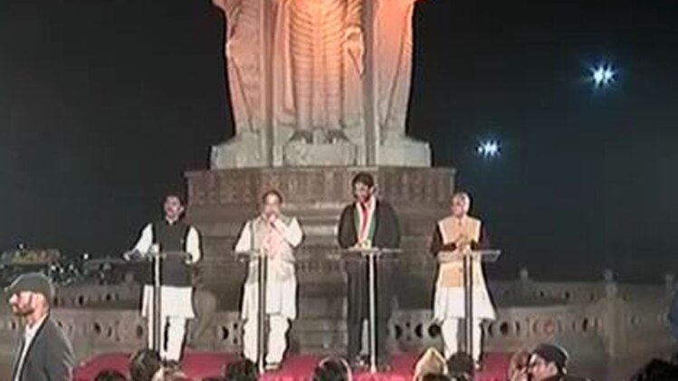 हल्ला बोल