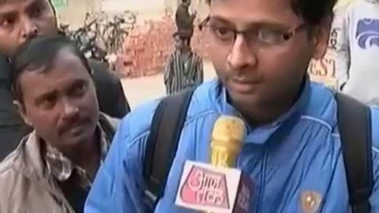 स्पेशल रिपोर्ट