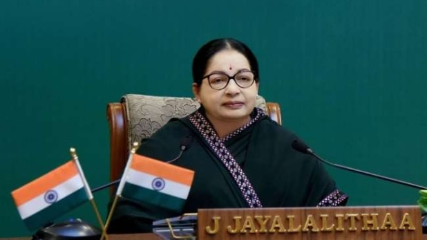 जे जयललिता