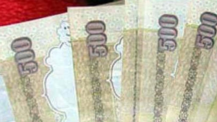 पुराने नोट जमा करने पर RBI का नया नियम