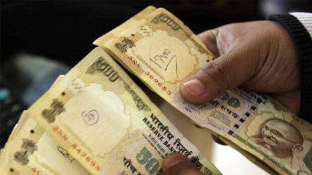 500 के पुराने नोट खर्च करने का आज आखिरी मौका