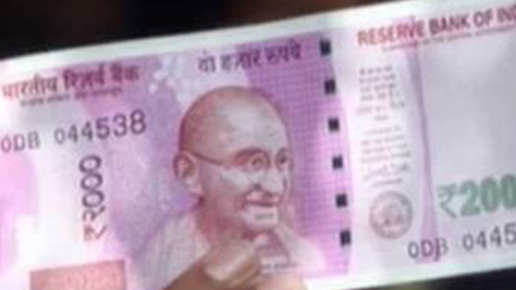 अद्भुत, अविश्वसनीय और अकल्पनीय