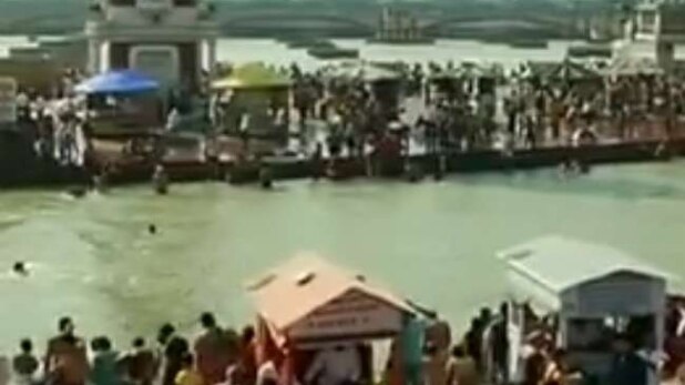 बाबा-बाबा ब्लैकमनी