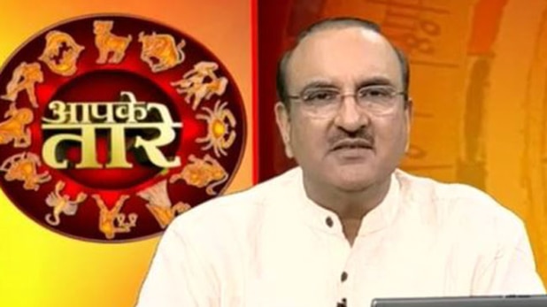 जानिए आज क्या करें और क्या करने से बचें