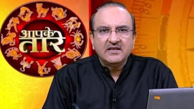 जानिए आज क्या काम करने से मिलेगी सफलता