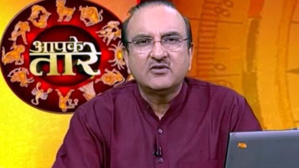 जानिए आज क्या काम करें और क्या न करें