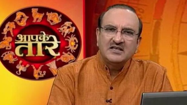 आज ये काम करने से मिलेगी सफलता