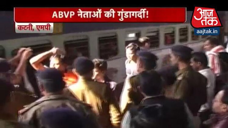 अखिल भारतीय विद्यार्थी परिषद