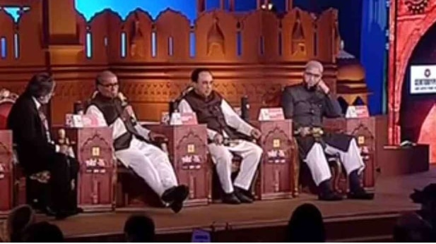 देश का मुद्दा सत्र