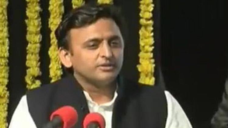 अखिलेश यादव