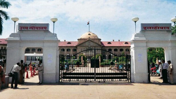 इलाहाबाद हाई कोर्ट- तीन तलाक