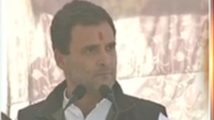 राहुल गांधी का पीएम पर निशाना